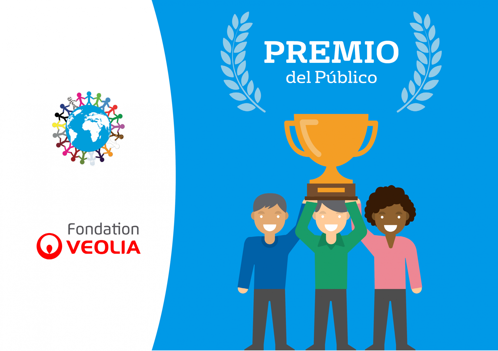 premio
